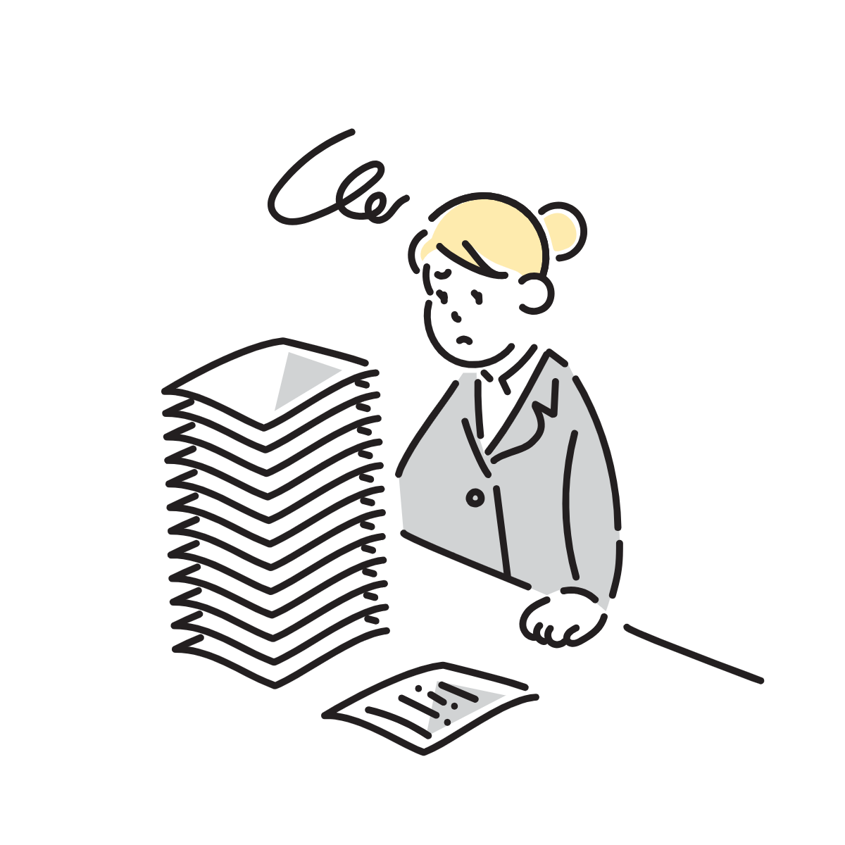 情報分散の問題